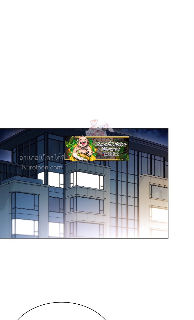 ฉันจะกอบกู้ชีวิตไอดอลคนนี้ด้วยมือของฉันเอง! Saving the Doomed Idols With My Touch ตอนที่ 69 - รูปที่ 2